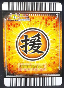 Carte Dragon ball z Data Carddass Bakuretsu Impact Part 3 n°137-III (2007) bandai dbz cardamehdz point com mehdz atout