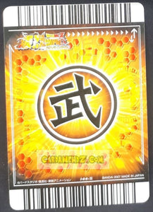 Carte Dragon ball z Data Carddass Bakuretsu Impact Part 4 n°144-III (2007) bandai songoten dbz cardamehdz point com