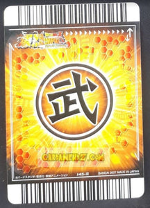 Carte Dragon ball z Data Carddass Bakuretsu Impact Part 4 n°145-III (2007) bandai trunks dbz cardamehdz point com