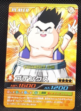 Carte Dragon ball z Data Carddass Bakuretsu Impact Part 4 n°155-III (2007) bandai gotenks dbz cardamehdz point com mehdz atout