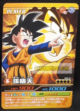 Carte Dragon ball z Data Carddass Bakuretsu Impact Part 4 n°160-III (2008) bandai son goten dbz cardamehdz point com mehdz atout