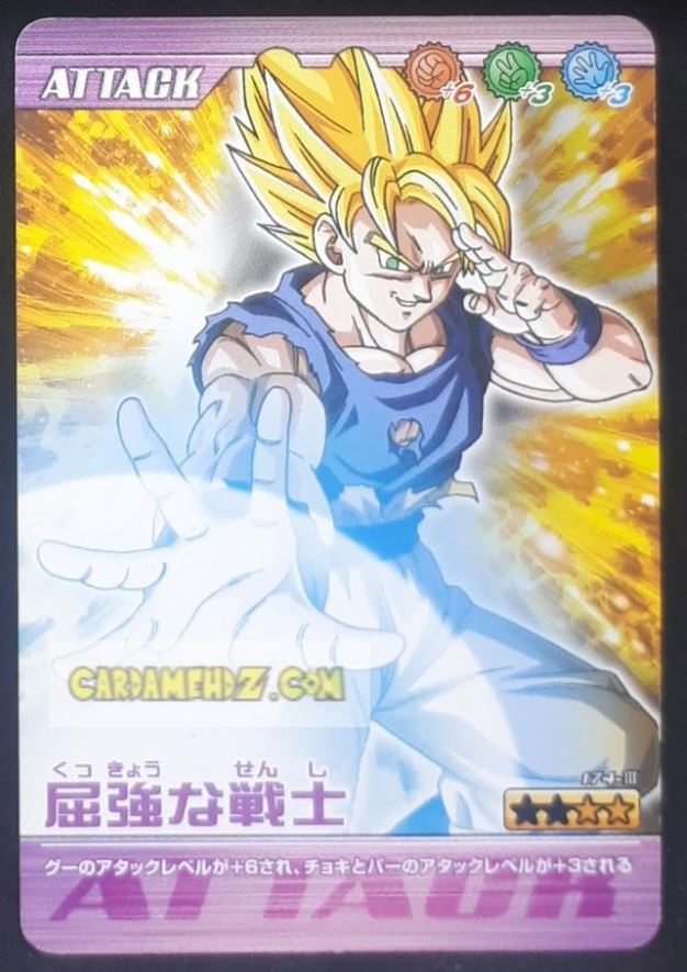 Carte Dragon ball z Data Carddass Bakuretsu Impact Part 4 n°174-III (2007) bandai songoku dbz cardamehdz point com