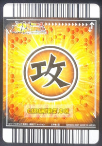 Carte Dragon ball z Data Carddass Bakuretsu Impact Part 4 n°174-III (2007) bandai songoku dbz cardamehdz point com