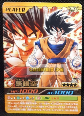 Carte Dragon ball z Data Carddass Bakuretsu Impact Part 5 n°194-III (2008) bandai son goku dbz cardamehdz point com mehdz atout