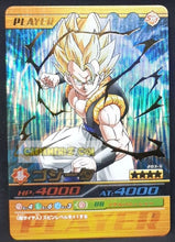 Charger l'image dans la galerie, Carte Dragon ball z Data Carddass Bakuretsu Impact Part 5 n°203-III (2008) bandai gogeta dbz prisme holo foil cardamehdz point com