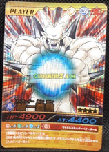 Charger l'image dans la galerie, Carte Dragon ball z Data Carddass Bakuretsu Impact Part 6 n°248-III (2008) bandai omega shenron dbz prisme holo foil cardamehdz point com mehdz atout