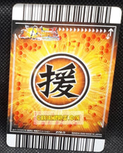 Charger l&#39;image dans la galerie, Carte Dragon ball z Data Carddass Bakuretsu Impact Part 6 n°278-III (2008) bandai oolong dbz cardamehdz point com mehdz atout
