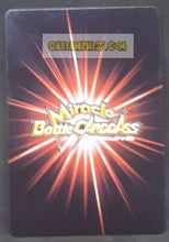 Charger l&#39;image dans la galerie, Carte Miracle Battle Carddass Starter 2 n°11-26 (2010) bandai cooler dbz prisme foil holo cardamehdz point com