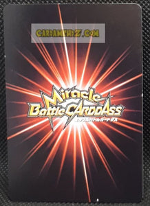 Carte Miracle Battle Carddass Starter 2 n°25-26 (2010) bandai boubou dbz cardamehdz point com mehdz atout