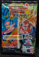 Charger l'image dans la galerie, Carte Super Dragon Ball Hereos Universe Mission part promo Booster UMBR (2018) bandai songoku &amp; broly sdbh hors series prisme holo foil cardamehdz point com mehdz atout