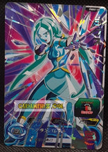 Charger l'image dans la galerie, Carte Super Dragon Ball Hereos Universe Mission part promo PBBS7-06 (2018) bandai Lagss sdbh hors series prisme foil holo cardamehdz point com mehdz atout