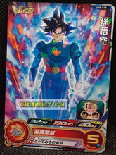 Charger l'image dans la galerie, Carte Super Dragon Ball Hereos Universe Mission part promo UVPJ-28 (2019) bandai songoku sdbh hors series cardamehdz point com mehdz atout