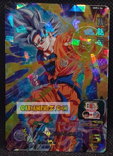 Charger l'image dans la galerie, Carte Super Dragon Ball Hereos Universe Mission part promo UVPJ-34 (2019) bandai songoku sdbh hors series prisme holo foil cardamehdz point com mehdz atout