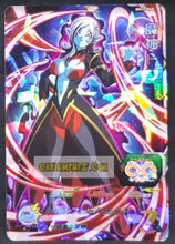 Charger l&#39;image dans la galerie, Carte Super Dragon Ball Heroes Big Bang Mission Part 11 n°BM11-068 (2021) bandai towa sdbh bm super rare prisme foil holo cardamehdz point com