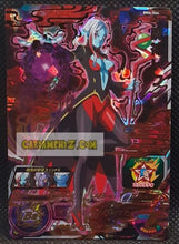 Charger l&#39;image dans la galerie, Super Dragon Ball Heroes Big Bang Mission Part 6 BM6-064 (2021)