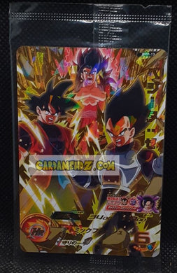 Carte Super Dragon Ball Heroes Big Bang Mission Part Promo BMP-13 (2020) bandai songoku & vegeta sdbh hors serie prisme foil holo cardamehdz point com mehdz atout