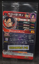 Charger l&#39;image dans la galerie, Carte Super Dragon Ball Heroes Big Bang Mission Part Promo BMP-13 (2020) bandai songoku &amp; vegeta sdbh hors serie prisme foil holo cardamehdz point com mehdz atout