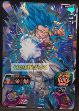 Charger l'image dans la galerie, Carte Super Dragon Ball Heroes Big Bang Mission Part Promo BMPS-17 (2020) bandai gogeta sdbh hors serie prisme foil holo cardamehdz point com mehdz atout