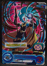 Charger l'image dans la galerie, Carte Super Dragon Ball Heroes Big Bang Mission Part Promo PSES12-05 (2020) bandai poutine sdbh hors serie prisme foil holo cardamehdz point com mehdz atout