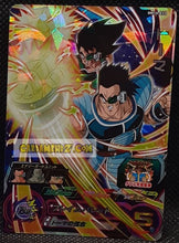 Charger l'image dans la galerie, Carte Super Dragon Ball Heroes Big Bang Missions Part 10 BM10-033 (2021) bandai toma sdbh super rare prisme foil holo cardamehdz point com mehdz atout