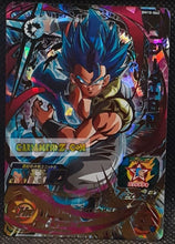 Charger l'image dans la galerie, Carte Super Dragon Ball Heroes Big Bang Missions Part 10 BM10-064 (2021) bandai gogeta sdbh ultra rare prisme foil holo cardamehdz point com mehdz atout