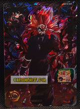 Charger l'image dans la galerie, Carte Super Dragon Ball Heroes Big Bang Missions Part 10 BM10-068 (2021) bandai Akaki Kamen no Saiyajin sdbh ultra rare prisme foil holo cardamehdz point com mehdz atout