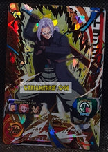 Charger l'image dans la galerie, Carte Super Dragon Ball Heroes Big Bang Missions Part 1 BM1-064 (2020) bandai trunks sdbh ultra rare secrete cardamehdz point com mehdz atout