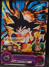 Charger l'image dans la galerie, Carte Super Dragon Ball Heroes Big Bang Missions Part 2 BM2-011 (2020) bandai songoku sdbh rare cardamehdz point com mehdz atout