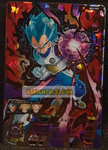Charger l'image dans la galerie, Carte Super Dragon Ball Heroes Big Bang Missions Part 3 BM3-059 (2020) bandai vegeta sdbh ultra rare secrete prisme foil holo cardamehdz point com mehdz atout