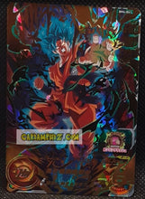 Charger l'image dans la galerie, Carte Super Dragon Ball Heroes Big Bang Missions Part 4 BM4-041 (2020) bandai songoku sdbh ultra rare secrete prisme foil holo cardamehdz point com mehdz atout