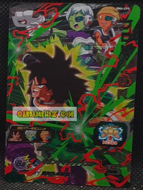 Carte Super Dragon Ball Heroes Big Bang Missions Part 4 BM4-CP5 (2020) bandai broly sdbh campaign card prisme foil holo cardamehdz point com mehdz atout