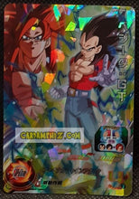 Charger l'image dans la galerie, Carte Super Dragon Ball Heroes Big Bang Missions Part 7 BM7-046 (2021) bandai vegeta sdbh super rare prisme foil holo cardamehdz point com mehdz atout