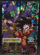 Charger l'image dans la galerie, Carte Super Dragon Ball Heroes Big Bang Missions Part 9 BM9-016 (2021) bandai songoku vs piccolo daimao sdbh ultra rare prisme foil holo cardamehdz point com