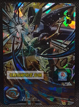Charger l'image dans la galerie, Carte Super Dragon Ball Heroes Big Bang Missions Part 9 BM9-042 (2021) bandai cell sdbh ultra rare prisme foil holo cardamehdz point com mehdz atout