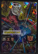 Charger l'image dans la galerie, Carte Super Dragon Ball Heroes Big Bang Missions Part 9 BM9-063 (2021) bandai heart sdbh ultra rare prisme foil holo cardamehdz point com mehdz atout