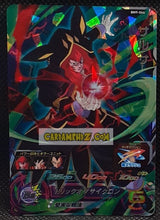 Charger l'image dans la galerie, Carte Super Dragon Ball Heroes Big Bang Missions Part 9 BM9-064 (2021) bandai majin salsa sdbh super rare prisme foil holo cardamehdz point com mehdz atout