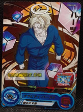 Charger l&#39;image dans la galerie, Super Dragon Ball Heroes Booster Pack Part 10 PUMS10-02 (2022)