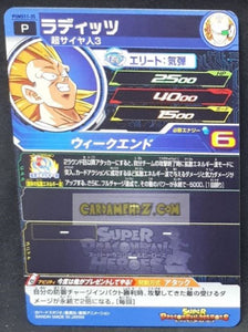 Carte Super Dragon Ball Heroes Booster Pack Part 11 PUMS11-35 (2022) bandai radditz pums sdbh promo cardamehdz point com