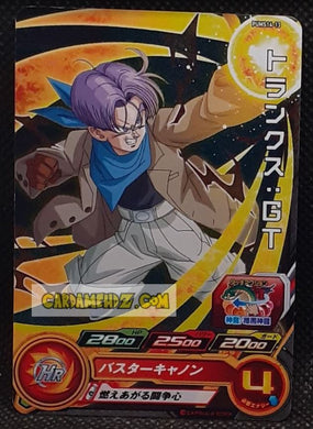 Carte Super Dragon Ball Heroes Booster Pack Part 14 PUMS14-13 (2024) bandai trunks sdbh promo prisme foil holo cardamehdz point com mehdz atout