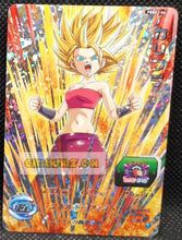 Charger l'image dans la galerie, Carte Super Dragon Ball Heroes Carte hors series PBBS2-06 (2017) bandai caulifla sdbh promo prisme foil holo cardamehdz point com mehdz atout