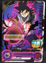 Charger l&#39;image dans la galerie, Carte Super Dragon Ball Heroes Carte hors series PSES-05 (2016) bandai black goku sdbh promo cardamehdz point com mehdz atout