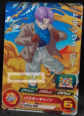 Carte Super Dragon Ball Heroes Gumica Part 14 PCS14-07 (2021) bandai trunks gt sdbh promo cardamehdz point com mehdz atout