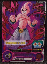 Charger l'image dans la galerie, Carte Super Dragon Ball Heroes Gumica Part 15 PCS15-07 (2021) bandai majin bou sdbh promo cardamehdz point com mehdz atout