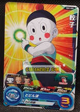 Charger l&#39;image dans la galerie, Carte Super Dragon Ball Heroes Meteor Missions Part 1 MM1-025 (2023) bandai chaozu sdbh commune cardamehdz point com mehdz atout