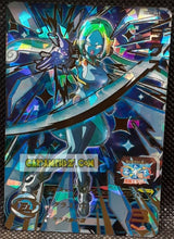 Charger l'image dans la galerie, Carte Super Dragon Ball Heroes Meteor Missions Part 1 MM1-065 (2023) bandai laas sdbh ultimate rare prisme foil holo cardamehdz point com mehdz atout