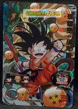 Charger l'image dans la galerie, Carte Super Dragon Ball Heroes Meteor Missions Part 2 MM2-012 (2024) bandai songoku sdbh ultra rare prisme foil holo cardamehdz point com mehdz atout
