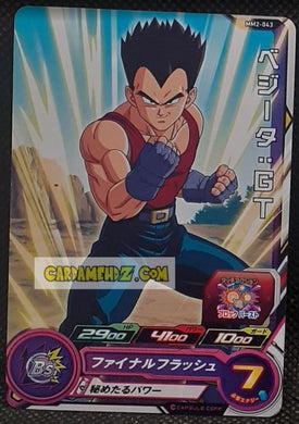 Carte Super Dragon Ball Heroes Meteor Missions Part 2 MM2-043 (2024) bandai vegeta sdbh commune cardamehdz point com mehdz atout