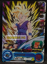 Charger l&#39;image dans la galerie, Carte Super Dragon Ball Heroes Meteor Missions Part 4 MM4-002 (2024) bandai songohan sdbh rare cardamehdz point com mehdz atout