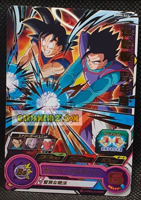 Carte Super Dragon Ball Heroes Meteor Missions Part 4 MM4-017 (2024) bandai songohan sdbh rare cardamehdz point com mehdz atout