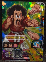 Charger l'image dans la galerie, Carte Super Dragon Ball Heroes Meteor Missions Part 5 MM5-006 (2024) bandai satan sdbh super rare prisme foil holo cardamehdz point com mehdz atout